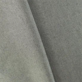 1 1/8 YD PC-Heathered Grey Wool/Poly Twill Fabric