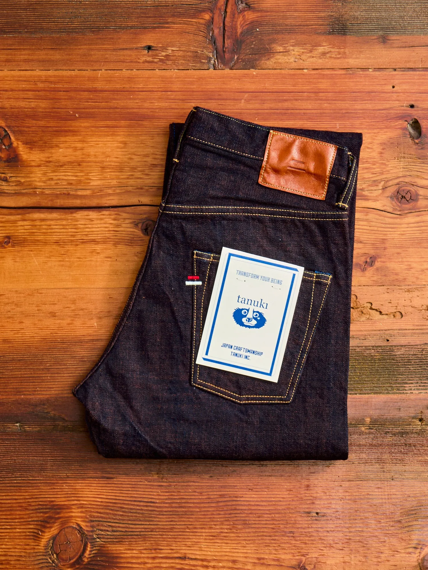 202KH "Kakishibu" 14.5oz Selvedge Denim - High Tapered Fit