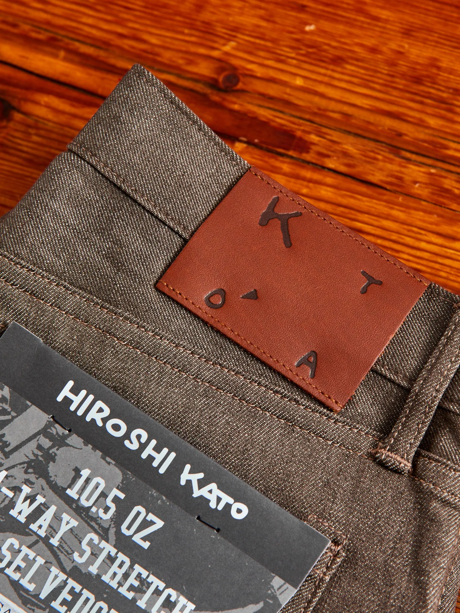 "Brown Raw" 10.5oz Stretch Selvedge Denim - Pen Slim